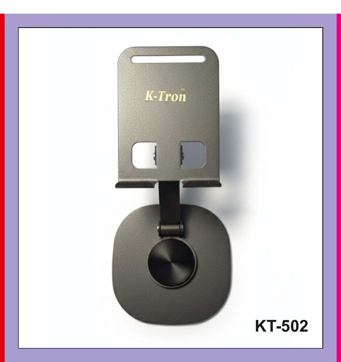 K-TRON Metal Mobile Stand 360°  {KT-502}