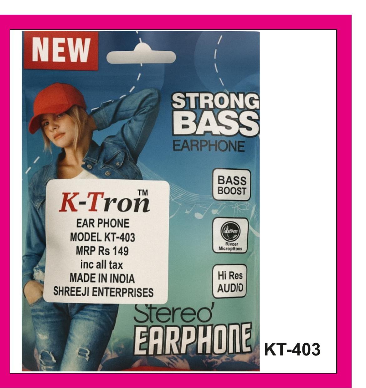 Normal Earphone Pouch {KT-403}